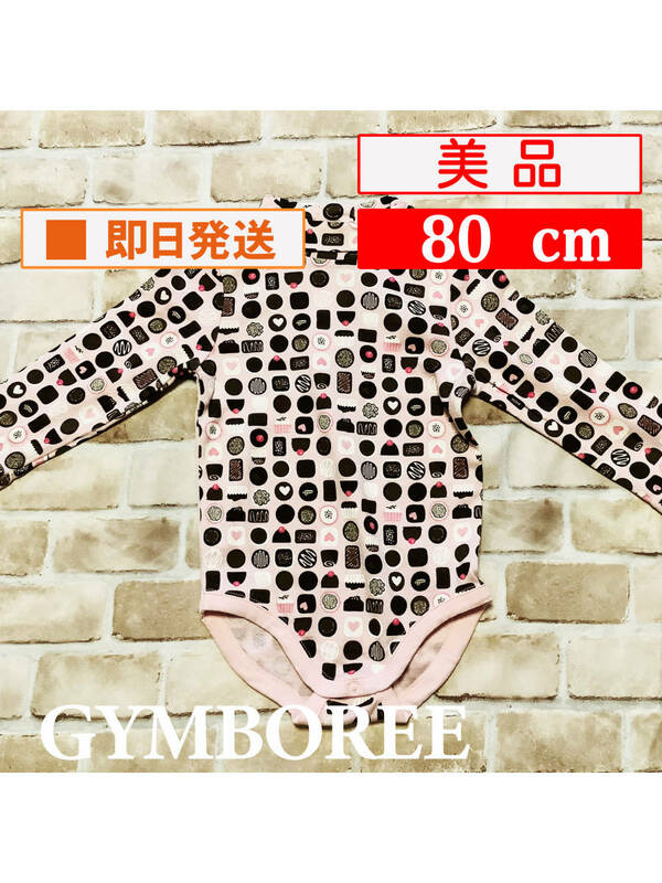 U_Baby-861【美品】Gymboree/ロンパース/80cm/US18-24mos/ベビーピンク/ハイネック/子供服/女の子/インポート/クリーニング済み/送料無料