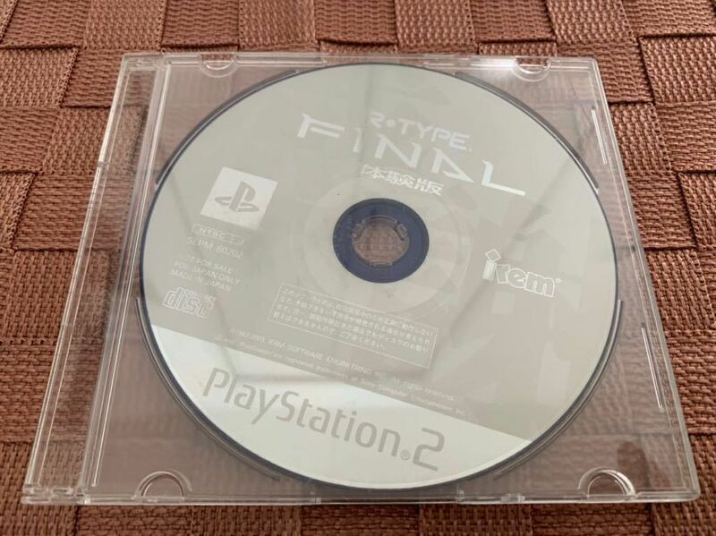 PS2体験版ソフト R-TYPE FINAL アールタイプファイナル　プレイステーション PlayStation DEMO DISC 非売品 送料込み SLPM60202 IREM
