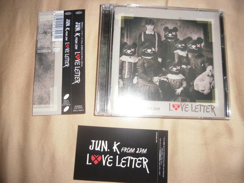 JUN.K FROM 2PM LOVE LETTER CD DVD 帯付き