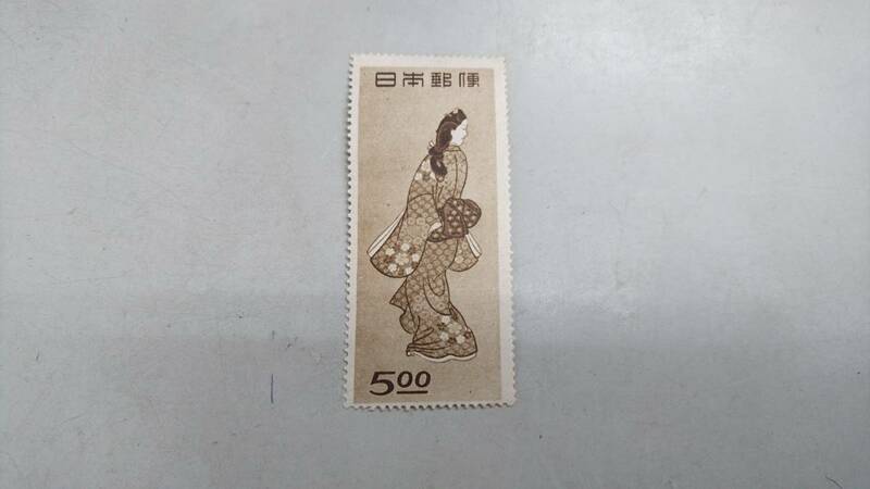 ■ 切手趣味週間『見返り美人』５円　未使用　切手　Ｋ