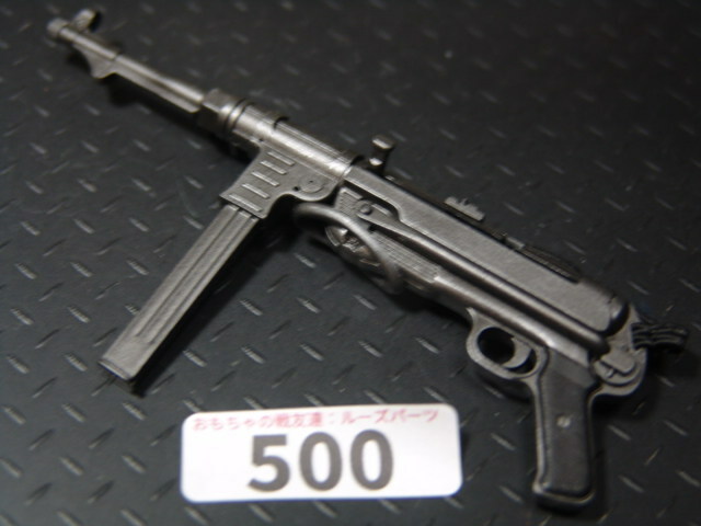 【 在：500 】1/6ドールパーツ：DRAGON製 WWII ドイツ軍 MP40短機関銃【 長期保管・ジャンク扱い品 】