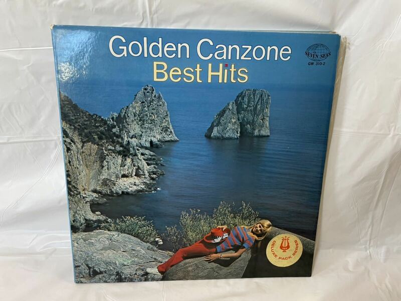 ★N275★ LP レコード GOLDEN CANZONE BEST HITS 決定版 カンツォーネ 大全集