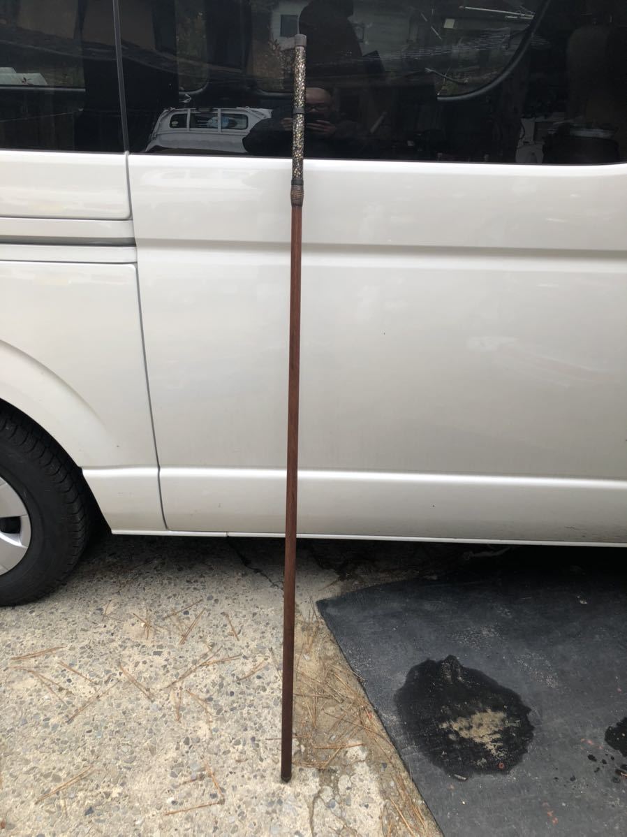 鳶口　仕込み　槍　珍品　螺鈿　外装　全長　151cm