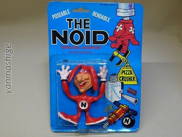 新品1988年製 ビンテージ ドミノピザ クーポン付き 「ザ・ノイド」 ベンダブル くねくね人形 DOMINO'S PIZZA THE NOID POSEABLE BENDABLE