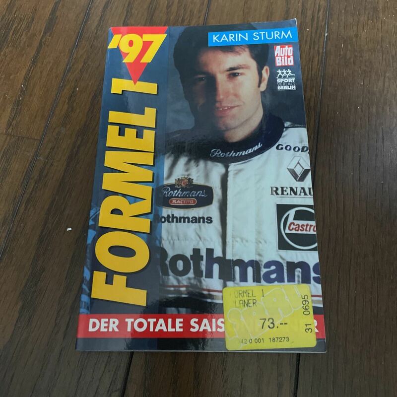 '97 FORMEL1 F1 ハンガリーで購入