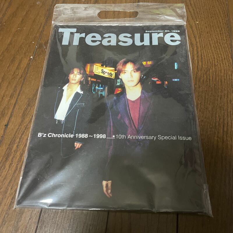 B'z Treasure 冊子　未開封