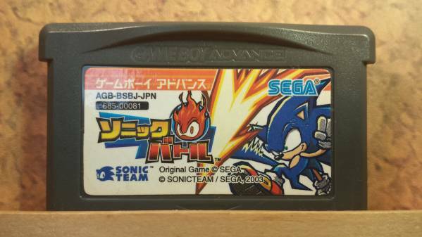 ◆GBA ソニックバトル SEGA 名作