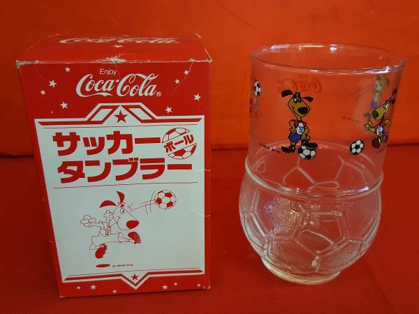 ☆コカ・コーラ【サッカーダンブラーコップ】☆