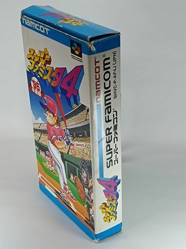 SFC　スーパーファミスタ４　動作確認済　送料込