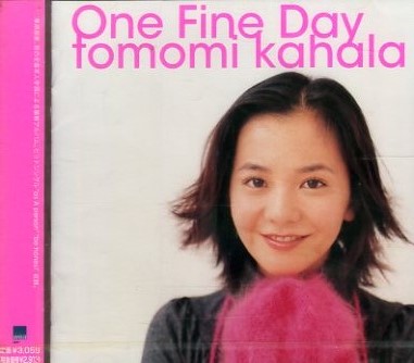 ■ 華原朋美 ( 本人作詞による楽曲他を収録したアルバム ) [ One Fine Day ( ワン・ファイン・デイ ) ] 新品 CD 即決 送料サービス ♪