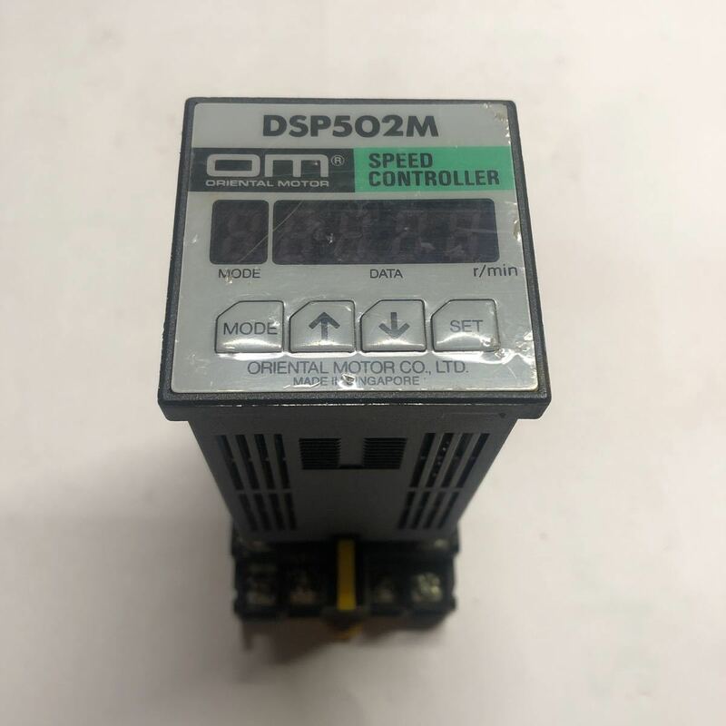 ORIENTAL MOTOR DSP502M