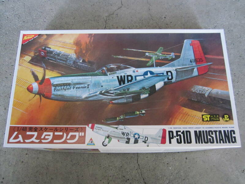 ニチモ★1/48 WWⅡ アメリカ空軍 戦闘機 ノースアメリカン P-51D ムスタング