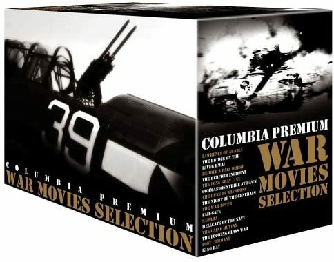 ★未開封新品/WWⅡ廃盤「コロンビアプレミアム/戦争映画セレクションスペシャルDVD-BOX」16枚組限定盤/ウィリアムホールデンアレックギネス