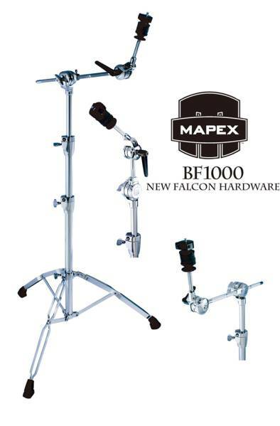 ■■Mapex最上クラス　Falcon Boom Cymbal Stand 細かな部分まで使いやすい　即決半額！