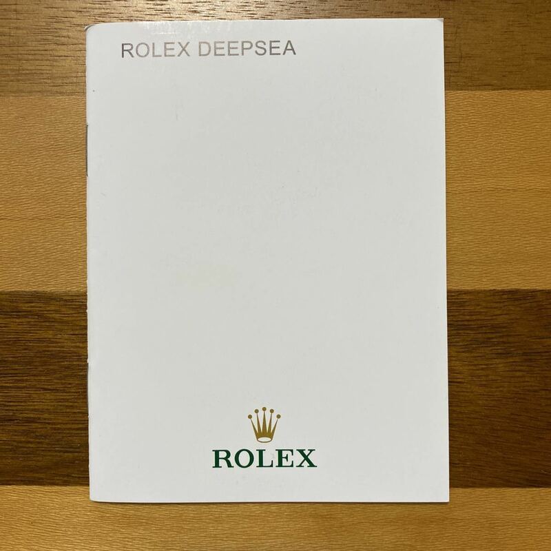 1566【希少必見】ロレックス ディープシー冊子 2013年度版 ROLEX DEEPSEA