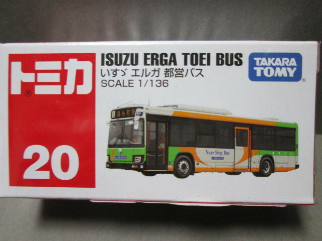 トミカ No.20 いすゞ エルガ 都営バス 1/136 ISUZU ERGA TOEI BUS 2017年10月発売 タカラトミー