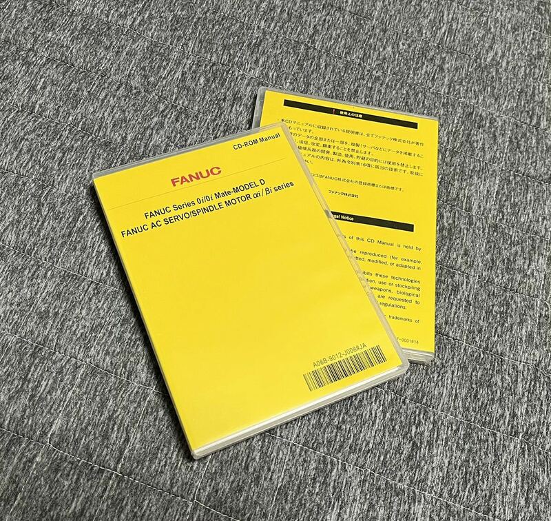 FANUC 0i/0iMate MODEL D 付録CD-ROM Manual 新品未使用