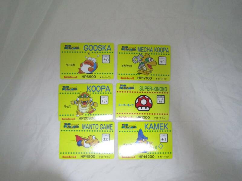 スーパーマリオワールド バーコードバトラー2専用カードゲーム エポックLSI カード [huo
