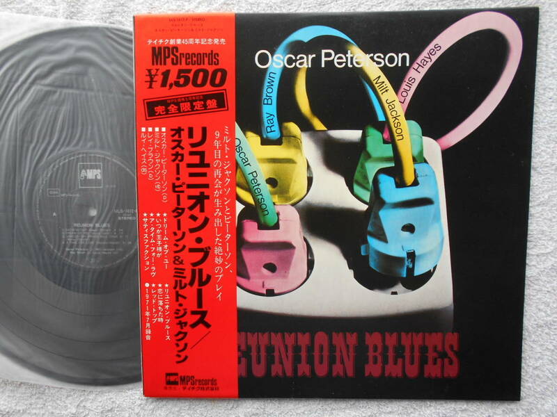 オスカー・ピーターソン ミルト・ジャクソン OSCAR PETERSON●国内盤LP●リュニオン・ブルース ●ジャズ 完全限定盤●美品！！