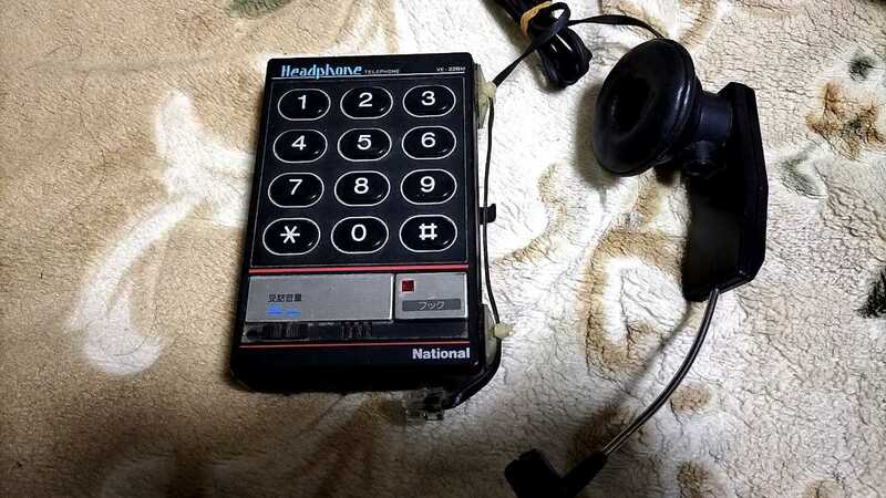 ジャンク　レトロ　ナショナル　ヘッドフォン　テレフォン　電話機　VE-226M National