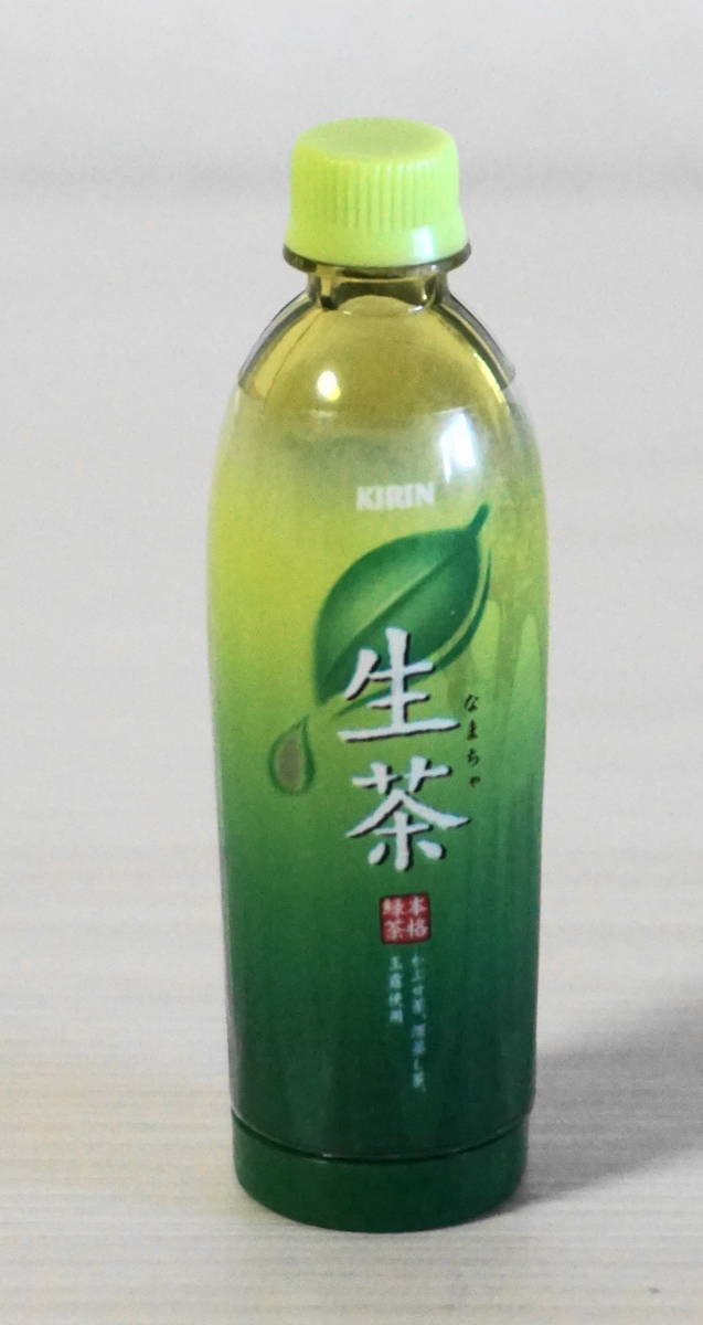 生茶　ミニボトル