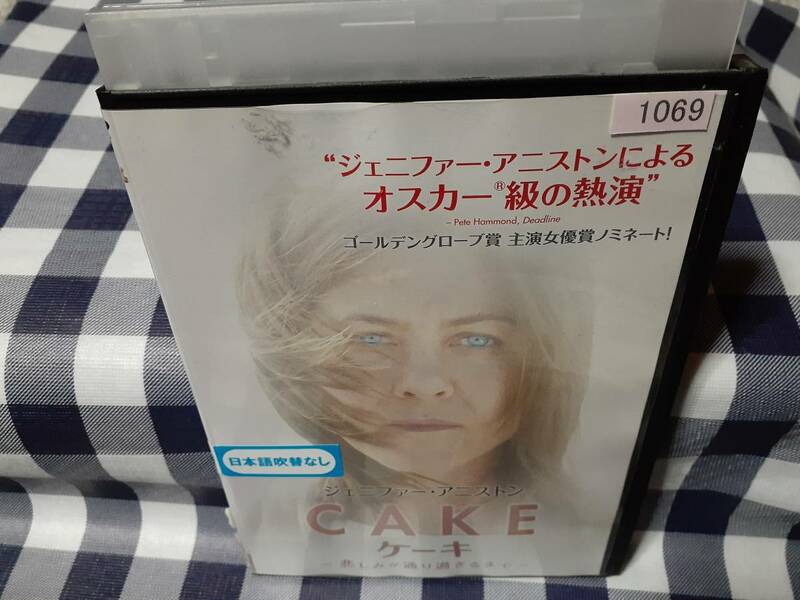 送料無料☆※レンタル落ちDVD CAKE ケーキ