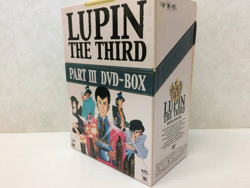 ◆[DVD] ルパン三世 PART III DVD-BOX　中古品　syadv040166