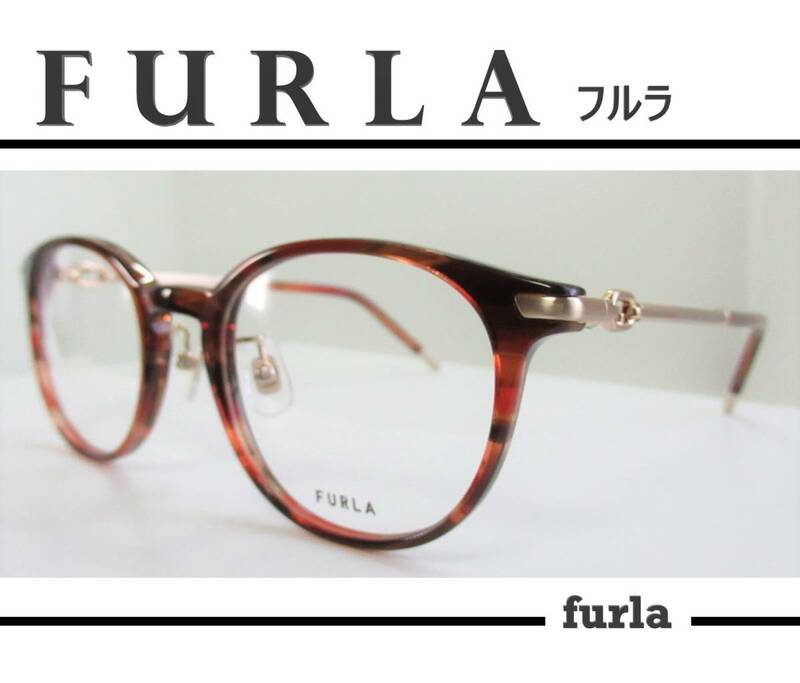 ◆FURLA フルラ　◆婦人メガネフレーム　◆VFU-577J カラー06XE (ウェービーダークレッド/ホワイトゴールド)