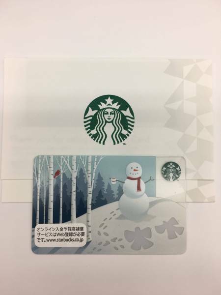 スターバックス カード クリスマス 限定 雪だるま