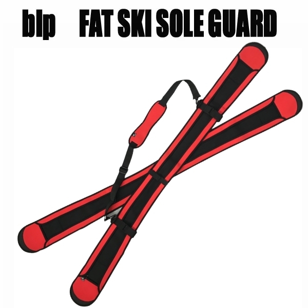 blp ファットスキー ソールガード オレンジ　スキー用ケース スキーの収納　持ち運びに便利