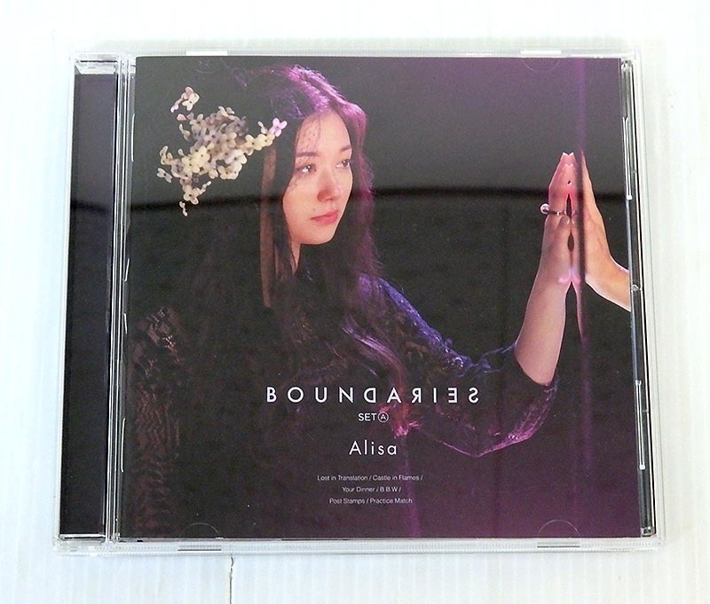 Alisa CD BOUNDARIES -SET A-