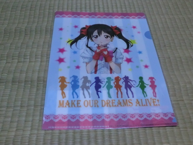 未開封品　ラブライブ　μ's　矢澤 にこ　クリアファイル