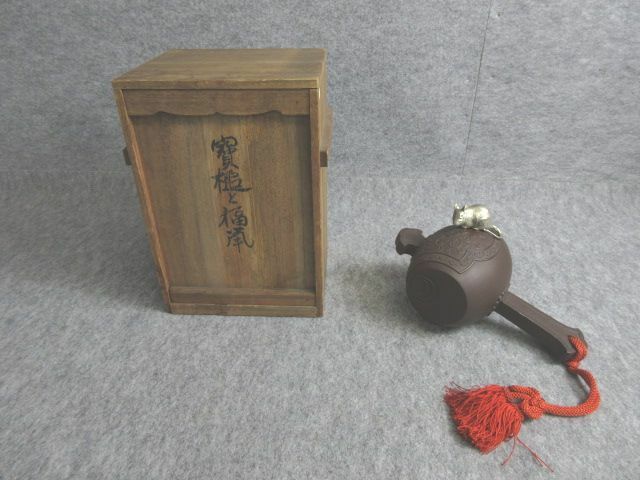 【政】29958 宝槌と福鼠の置物 銅製 箱入 床の間 装飾 骨董