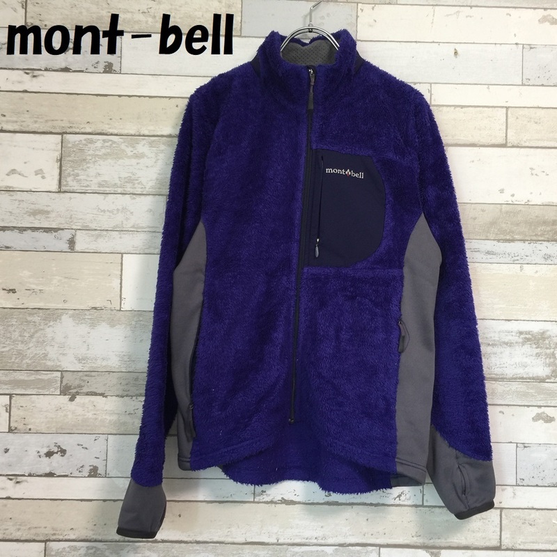 【人気】mont-bell/モンベル クリマエア ジャケット ボアジャケット ゆび穴付き ブルーｘブラック サイズＭ レディース/A1600
