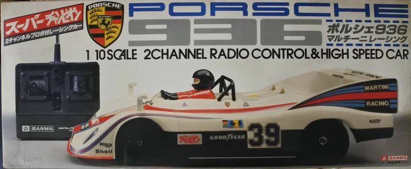 ポルシェ 936 マルチーニレーシング PORSCHE スーパーチャンピョン 1/48 Nichimo ニチモ プラモデル 20211224 tkhshss h 1113