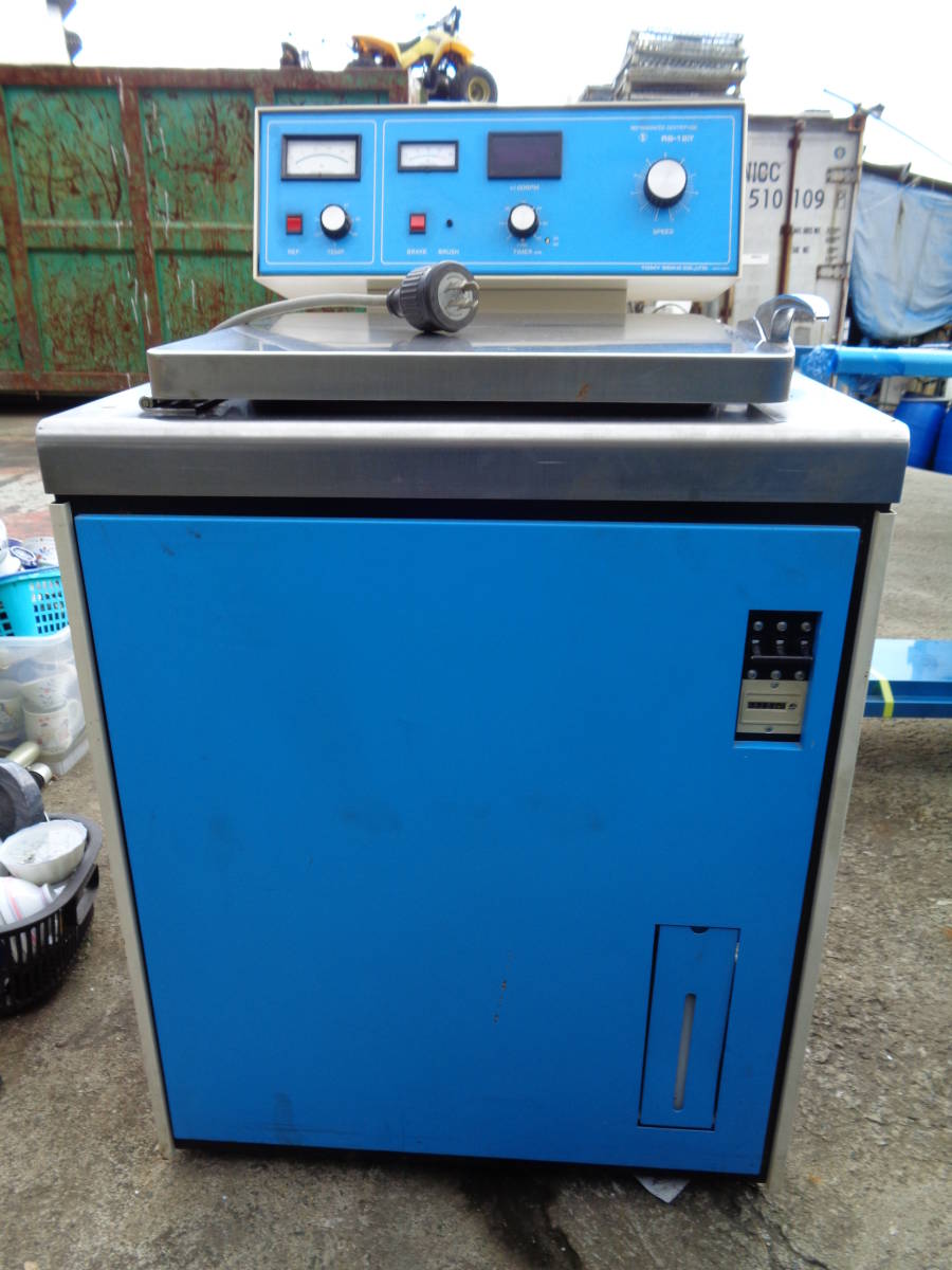 MK3520 TOMY 高速冷却遠心機　RB-18IV