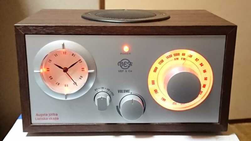 ラトビア製ラジオ VEF-H5001