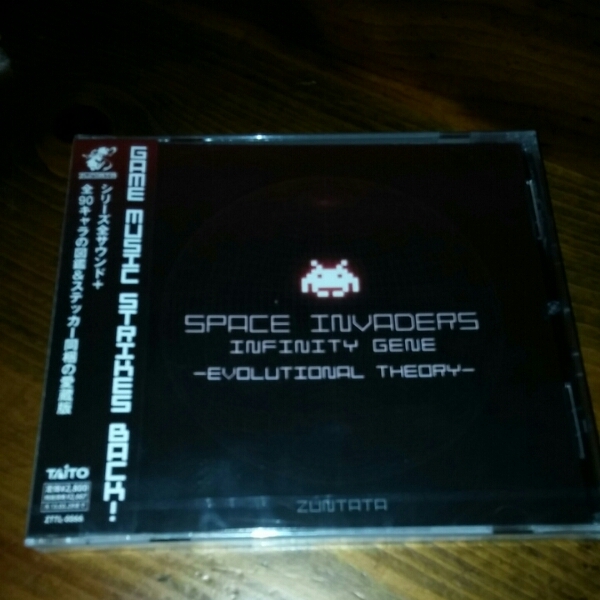 CD ★スペースインベーダー インフィニティジーン