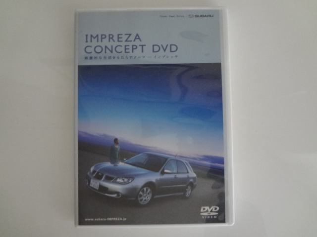 DVD スバル　IMPREZA　CONCEPT　DVD　スバルインプレッサ