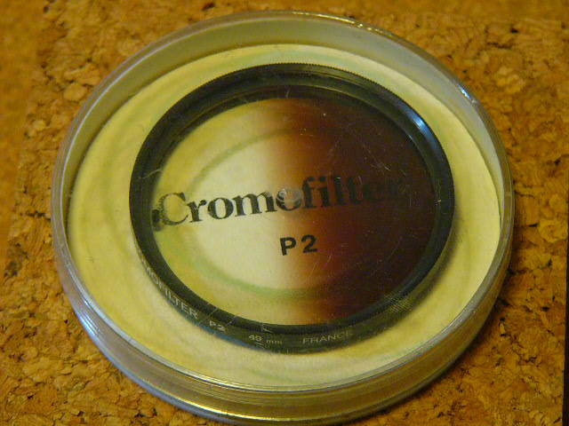 綺麗/FRANCE製 Cromofilter P2 49mm (美品) プラケース付き