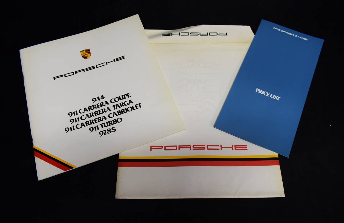 ポルシェ911/911CARRERA/COUPE/TRAGA/CABRIOLET/911TURBO/928-S2/944/カタログ/PORSCHE/②