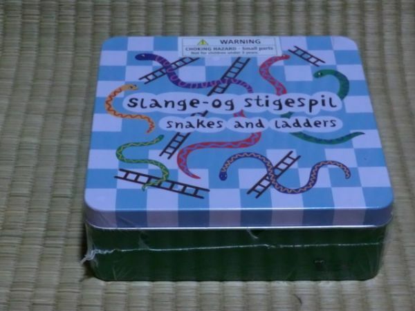未開封品　Slange-og stigespil　ヘビとはしごゲーム　多言語版