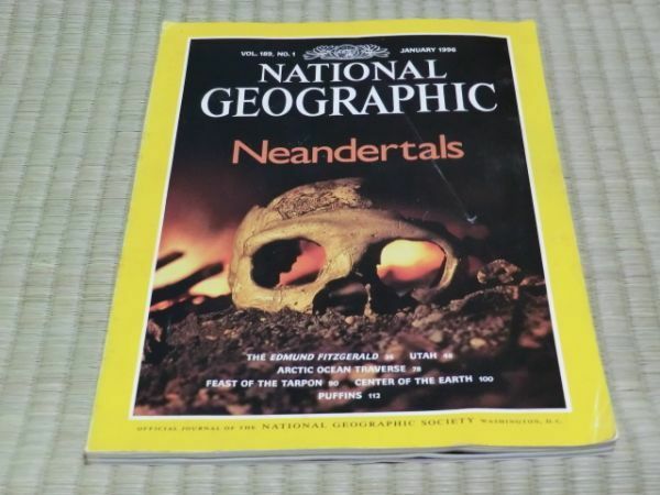 中古本　NATIONAL　GEOGRAPHIC　JANUARY　1996