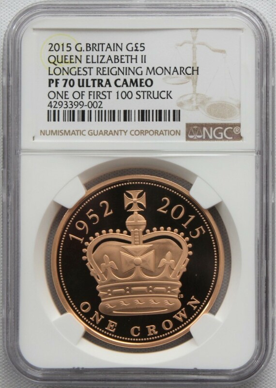 2015年 イギリス エリザベス２世 最長在位記念 5ポンド 金貨 NGC PF70UC ONE OF FIRST 100 STRUCK 最高鑑定品！！