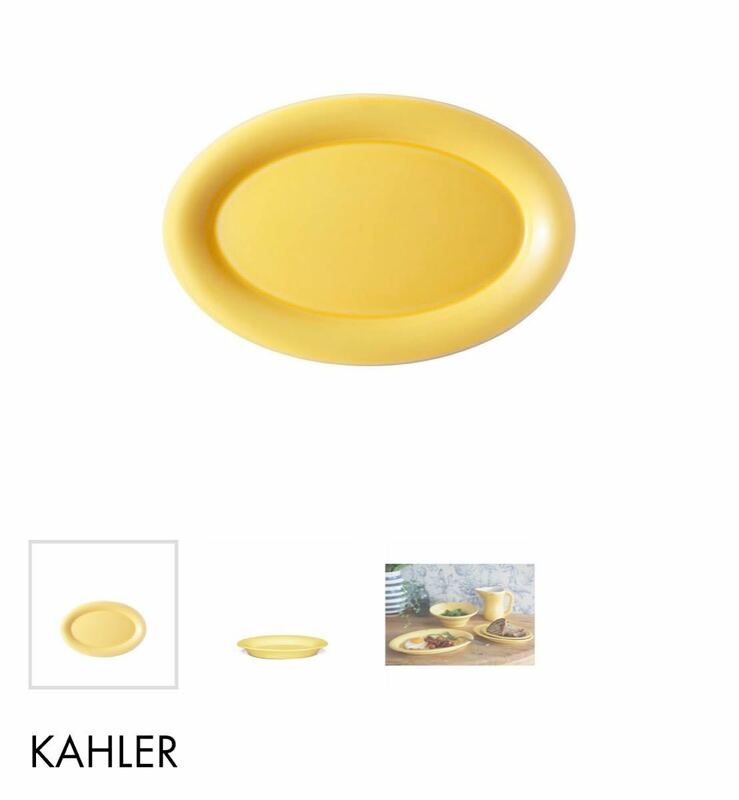 新品未使用　お箱付き　URSULA オーバルプレート 18cm イエロー 黄色 KAHLER ケーラー　一枚　取り皿　パン皿
