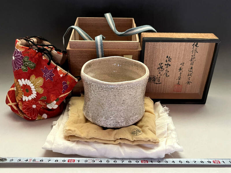 茶碗■白楽茶碗 筒茶碗 楽茶碗 仕覆付き 合わせ箱 お茶道具 古美術 時代物 骨董品■