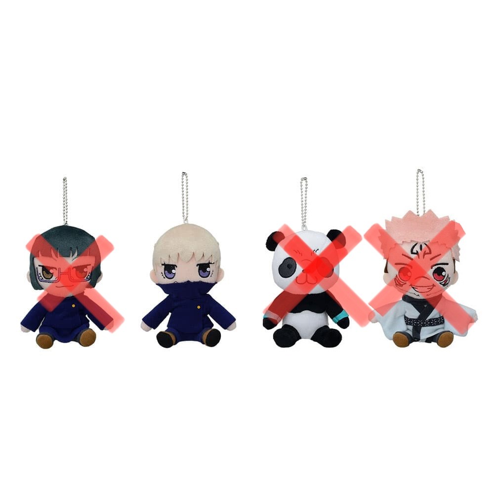 値下げ◆◆呪術廻戦　ぬいぐるみ　Vol．２　◆◆ 【狗巻　棘】新品　未使用 ★ アミューズメント専用景品　喫煙者ペットはいません　SEGA