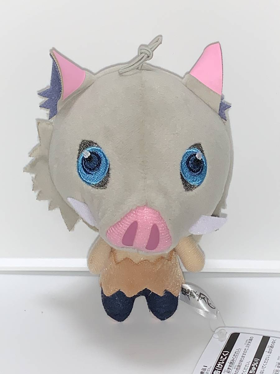 □■鬼滅の刃　マスコット　①■□ 【嘴平伊之助】 新品　未使用　＃フリュー　★喫煙者ペットはいません