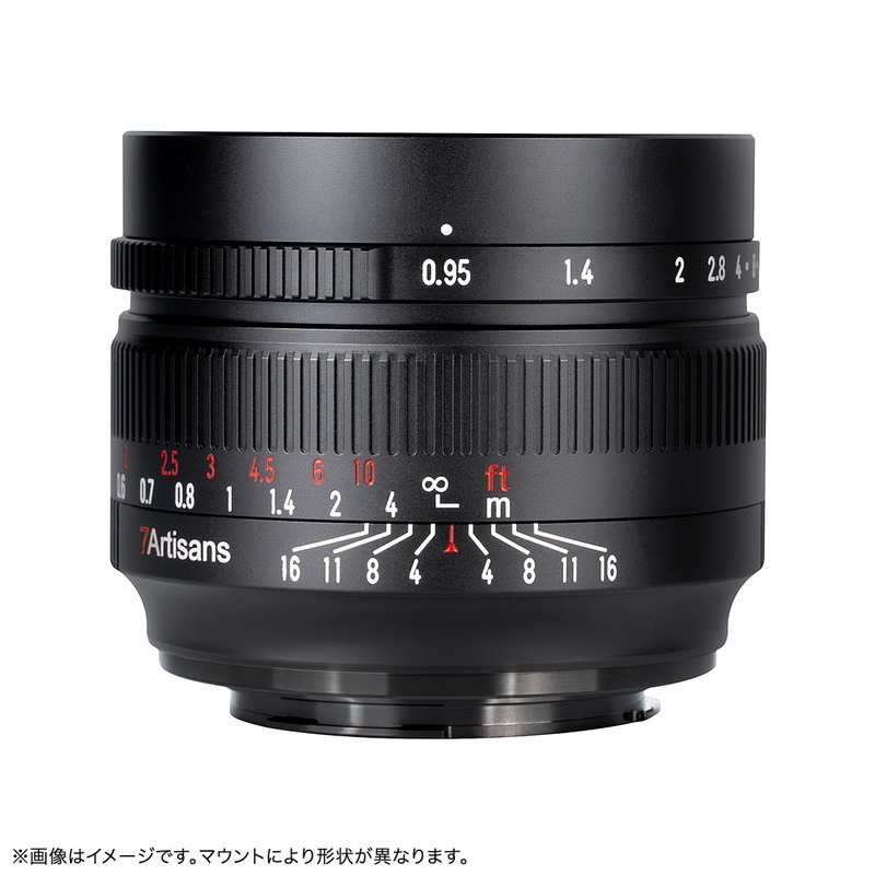 七工匠 7Artisans 50mm F0.95 (マイクロフォーサーズマウント) (ブラック) 単焦点レンズ