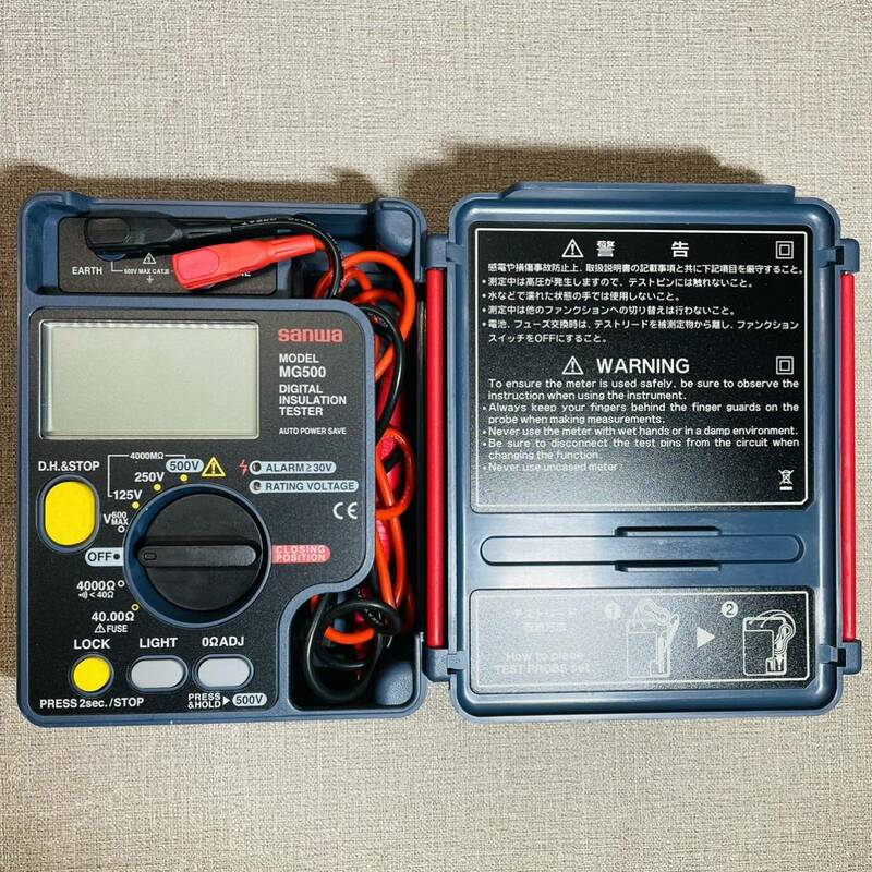Q6-1）sanwa(三和電気計器) MG500 デジタル絶縁抵抗計 （14）